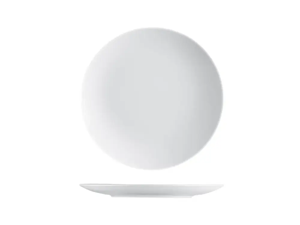 Akce Mělký dětský talíř Kubík 21 cm